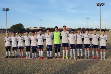 FC Dallas Youth 09 West