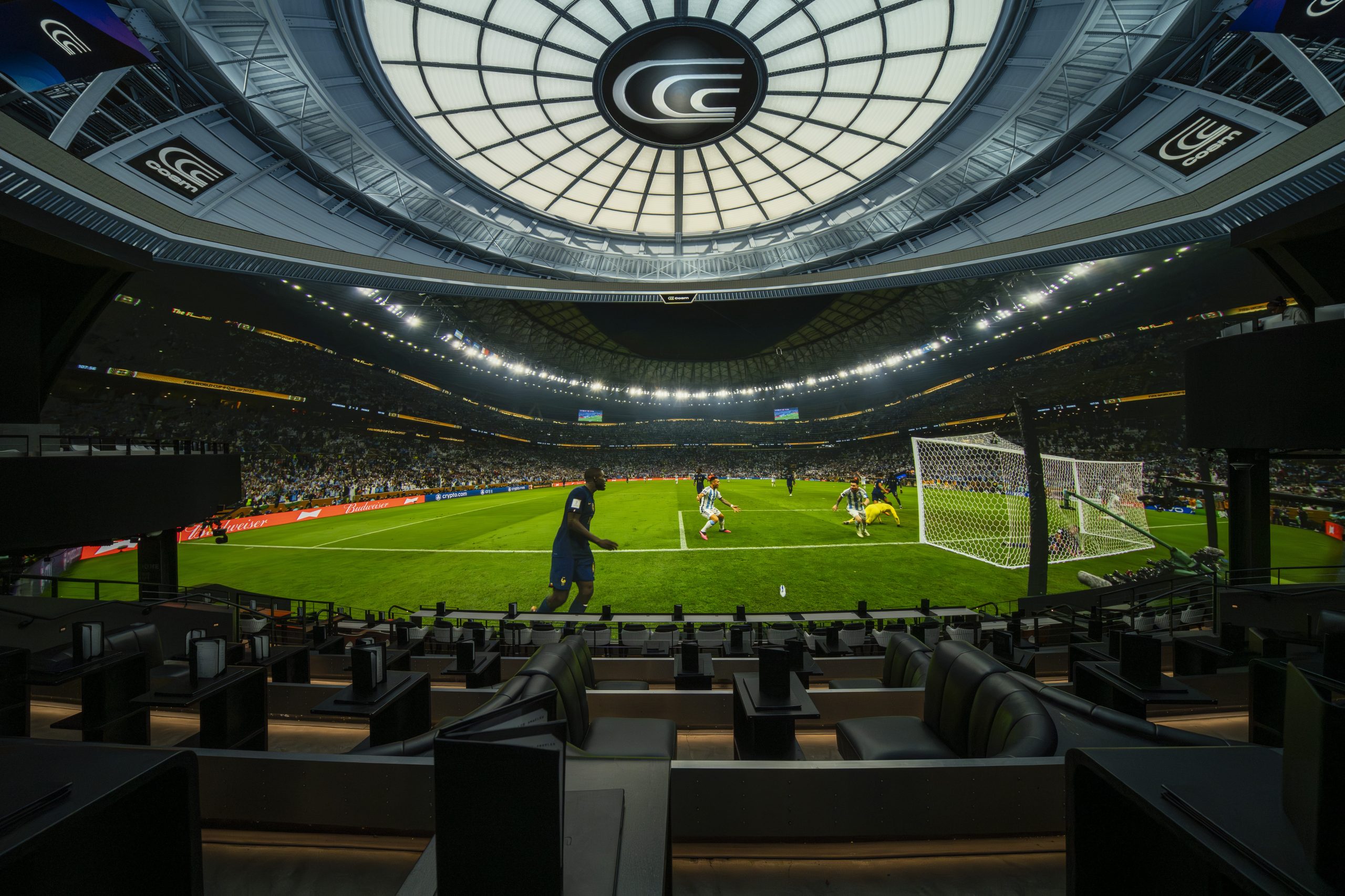 Cosm World Cup Dome.
